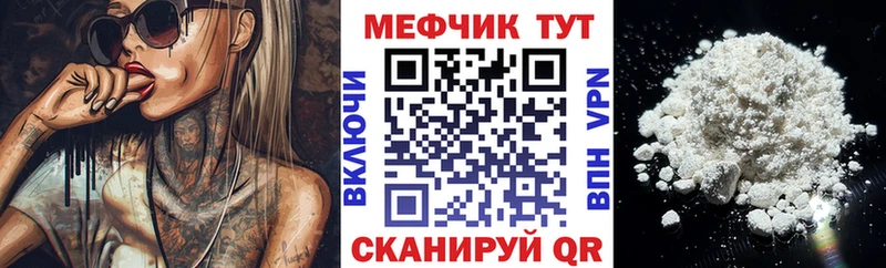 Виды наркотиков купить Ачинск COCAIN Псилоцибиновые грибы АМФЕТАМИН Марихуана ГАШ