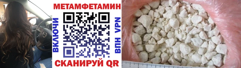 АМФ Premium Ачинск