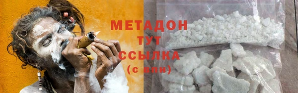 амф Алзамай