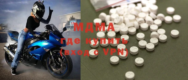 скорость Алексин