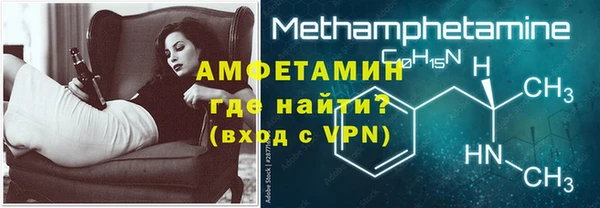 амф Алзамай