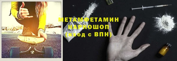 ГАЛЛЮЦИНОГЕННЫЕ ГРИБЫ Алексеевка