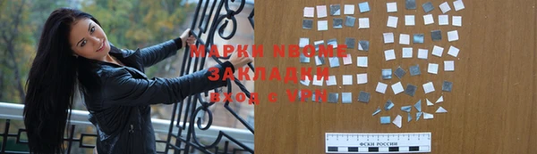 скорость Алексин