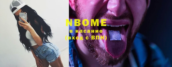 амф Алзамай
