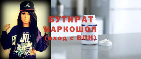 скорость Алексин