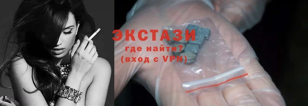 скорость Алексин