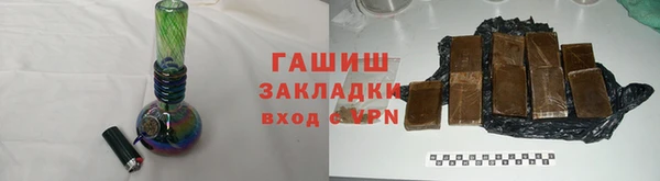 амф Алзамай