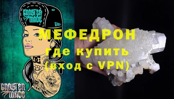 гидра Краснотурьинск