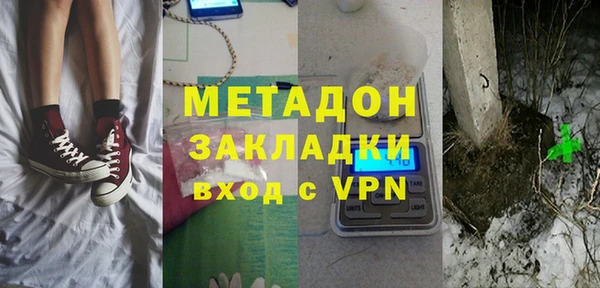 скорость Алексин