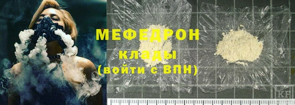 ГАЛЛЮЦИНОГЕННЫЕ ГРИБЫ Алексеевка