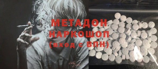 амф Алзамай