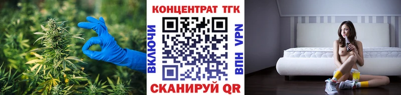 Дистиллят ТГК Wax  Ачинск 
